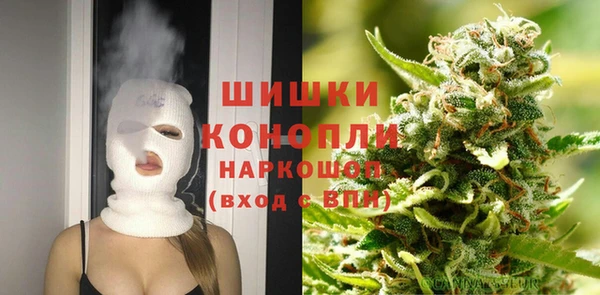 mix Волосово